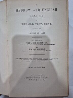 Hebrew And English Lexicon Of The Old Testament Copyright 1882 Gesenius Robinson
